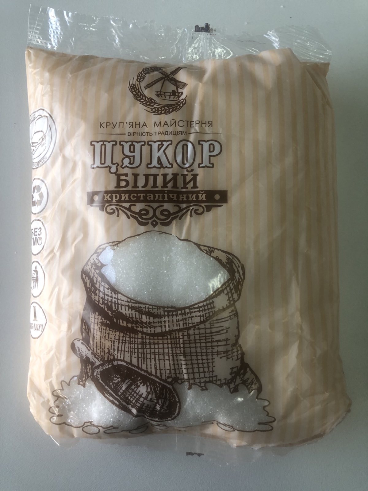 Цукор буряковий, кристалічний, білий, першої категорії 1 кг. ТМ " Круп'яна Майстерня"